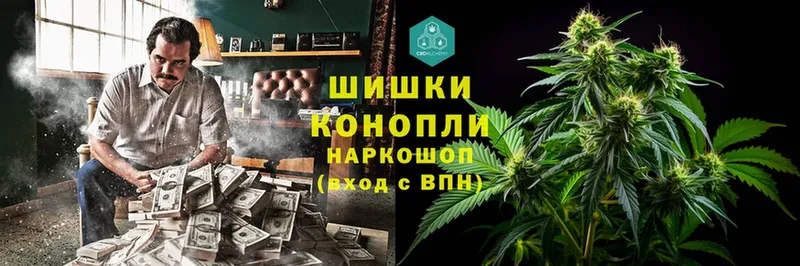 Канабис Bruce Banner  сколько стоит  Копейск 